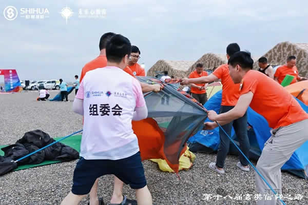 新闻=江苏创盛《笃信致远 勇毅同行》玄奘信仰之路-08.jpg