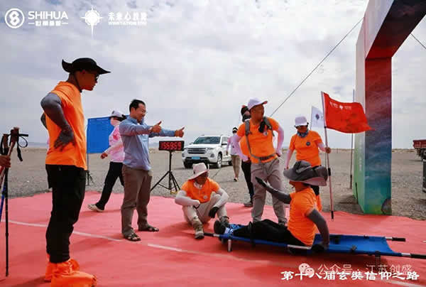新闻=江苏创盛《笃信致远 勇毅同行》玄奘信仰之路-19.jpg