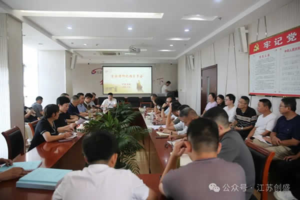 新闻=汲取“玄奘精神”，赋能企业发展-01.jpg