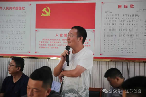 新闻=汲取“玄奘精神”，赋能企业发展-07.jpg