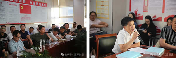 新闻=汲取“玄奘精神”，赋能企业发展-10.jpg