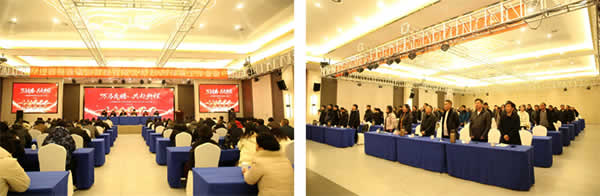 1772693365171.jpg 新闻=万马奔腾 共赴新程——江苏创盛项目管理有限公司2026年度工作会议圆满召开-1.jpg